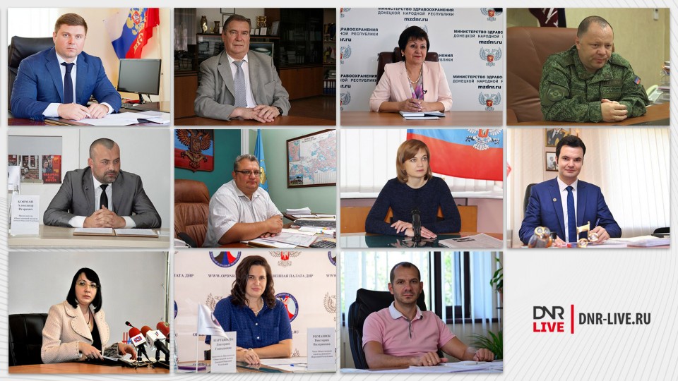 e`ks-ministryi-dnr.jpg
